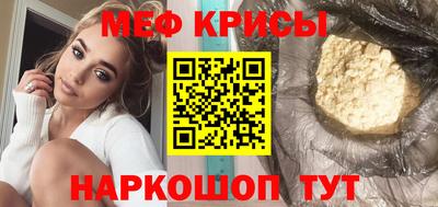 a pvp Среднеуральск