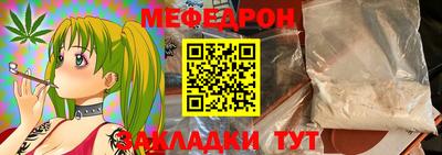 a pvp Среднеуральск