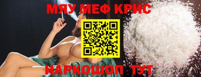 ГАЛЛЮЦИНОГЕННЫЕ ГРИБЫ Тара