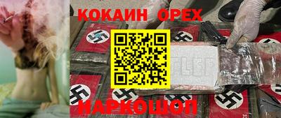 a pvp Среднеуральск