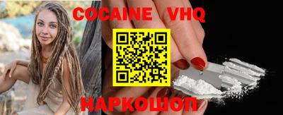a pvp Среднеуральск