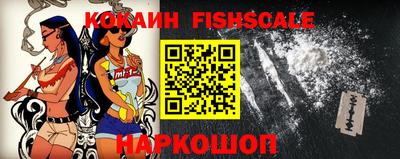 прущая мука Ставрополь