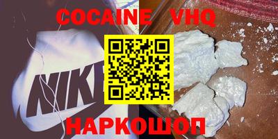 a pvp Среднеуральск