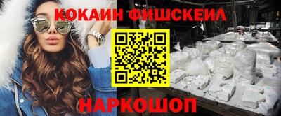 a pvp Среднеуральск