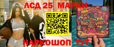 кокаин премиум Старая Купавна