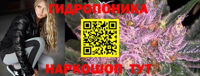 дживик Татарск