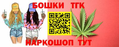 кокаин премиум Старая Купавна