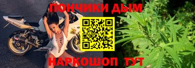 кокс Тверь