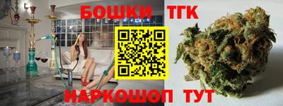 ГАЛЛЮЦИНОГЕННЫЕ ГРИБЫ Тара