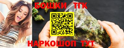 дживик Татарск