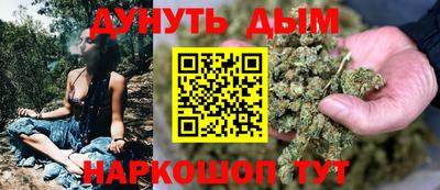 ГАЛЛЮЦИНОГЕННЫЕ ГРИБЫ Тара