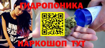 кокаин премиум Старая Купавна
