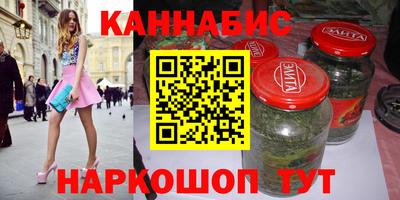 прущая мука Ставрополь
