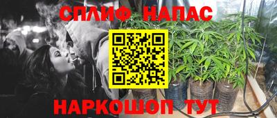кокаин премиум Старая Купавна