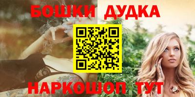 ГАЛЛЮЦИНОГЕННЫЕ ГРИБЫ Тара