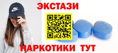 кокс Тверь