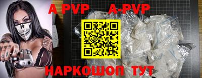 кокс Тверь