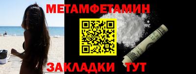 ГАЛЛЮЦИНОГЕННЫЕ ГРИБЫ Тара