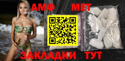 прущая мука Ставрополь