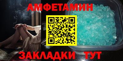дживик Татарск