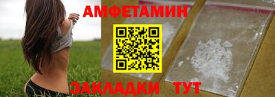 кокс Тверь