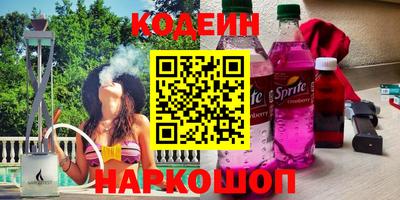 прущая мука Ставрополь