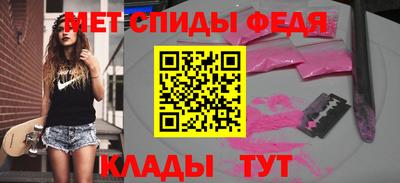 кокаин премиум Старая Купавна