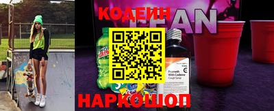 a pvp Среднеуральск