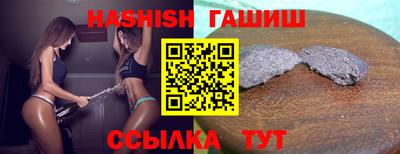 ГАЛЛЮЦИНОГЕННЫЕ ГРИБЫ Тара