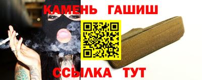 кокс Тверь