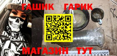 кокс Тверь