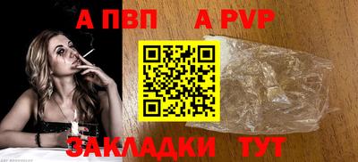 кокаин премиум Старая Купавна
