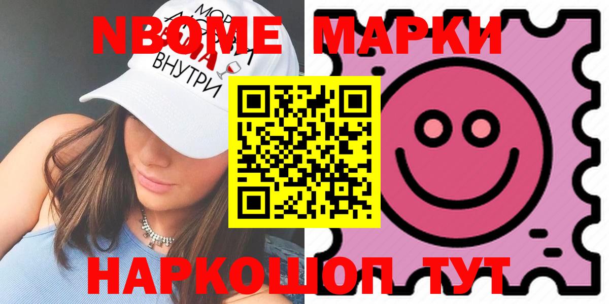 ЛСД экстази кислота  OMG сайт  ЛСД экстази  Вход с VPN  Нефтекамск  Лсд 25 экстази кислота 